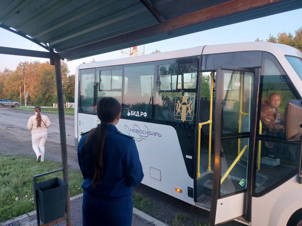 Расписание автобусов изменено в городе под Новосибирском