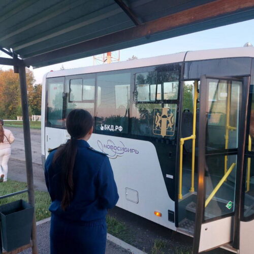 Расписание автобусов изменено в городе под Новосибирском