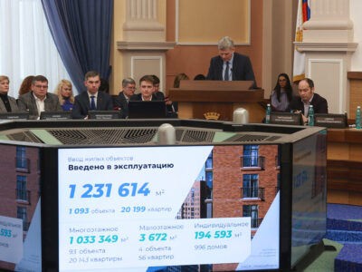 Евгений Улитко назначен начальником департамента строительства и архитектуры мэрии Новосибирска