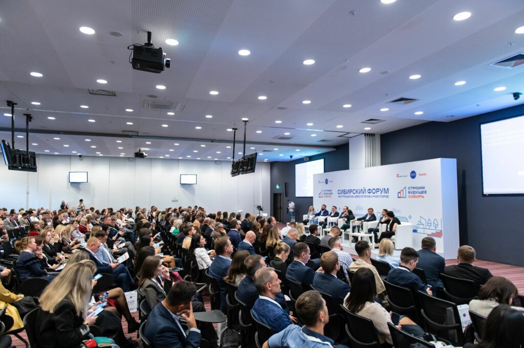 В Новосибирске прошел II Сибирский форум «Строим будущее. Сибирь»