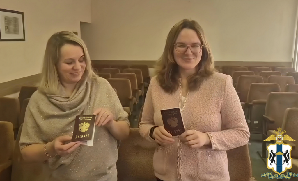 Семья из Швеции присягнула России и переехала в Новосибирск