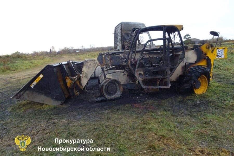 Мужчина под Новосибирском украл технику и оборудование, а что не смог украсть, поджог