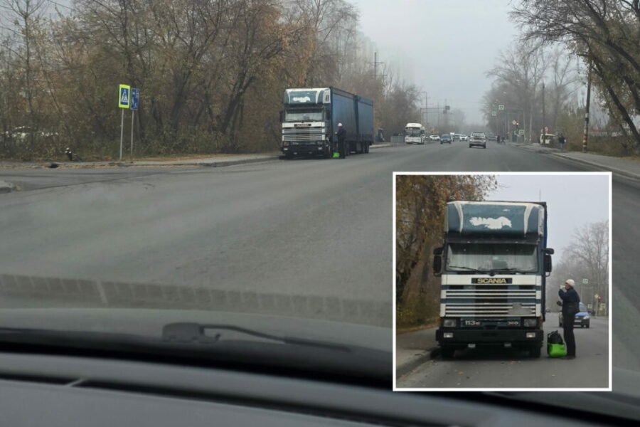 Жители КСМа снова жалуются на стоянку грузовиков на одной из улиц Новосибирска