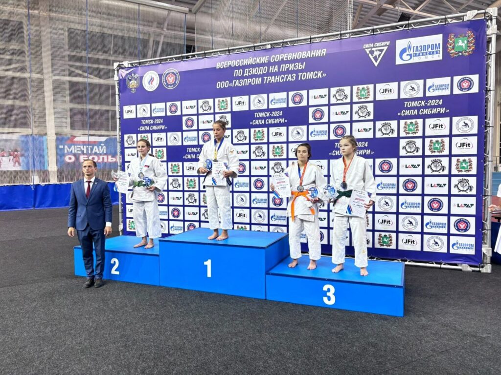 Третье место на соревнованиях по дзюдо выиграли две спортсменки из Новосибирска