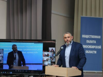 Министр региональной политики Новосибирской области переходит на новую работуовосибирской области переходит на новую работу