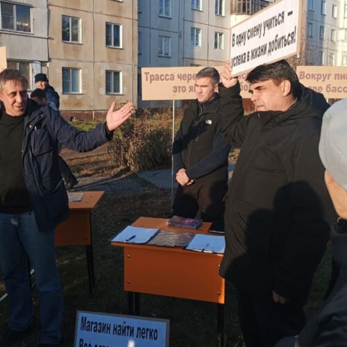 Жители Выборной в Новосибирске вышли на митинг с требованием построить школы