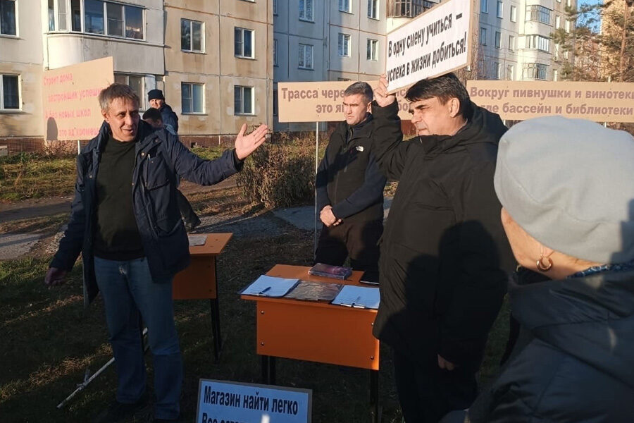 Жители Выборной в Новосибирске вышли на митинг с требованием построить школы