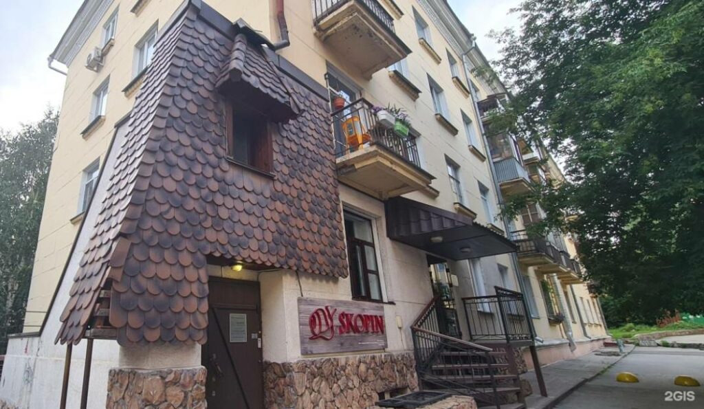 Скончался известный омский ресторатор Ян Скопин