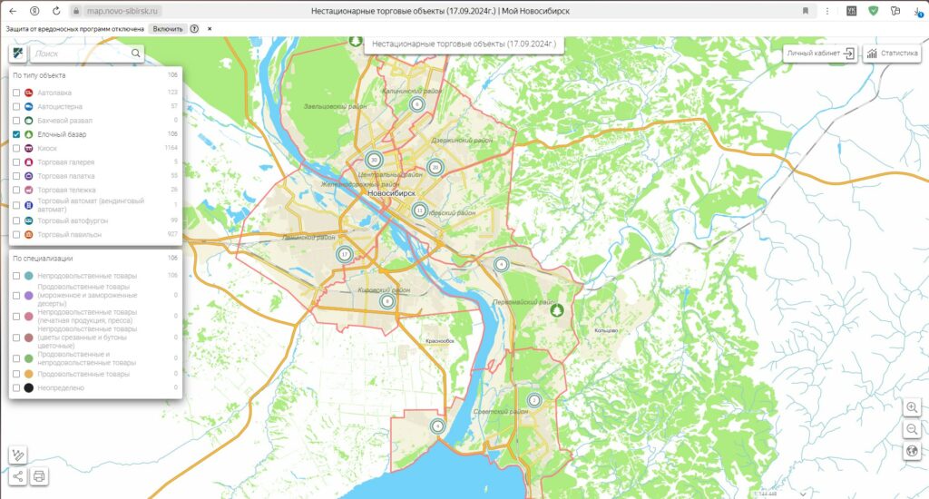35 ёлочных базаров откроются в Новосибирске