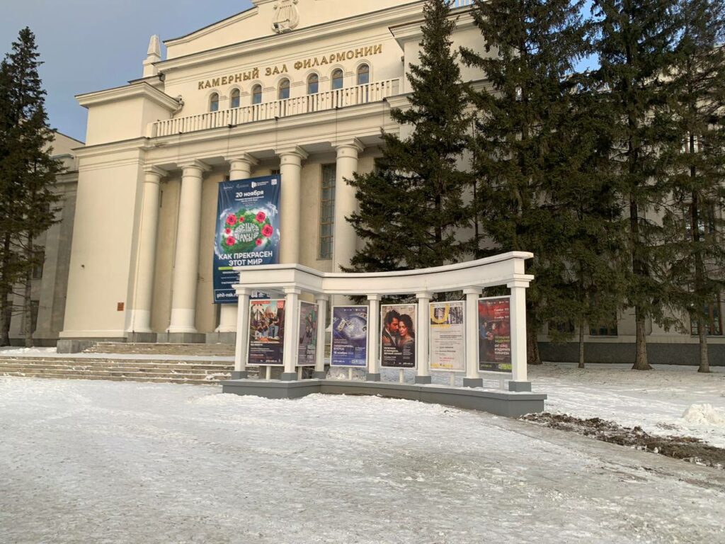 Тротуар около Новосибирской филармонии отремонтирован на месяц раньше срока