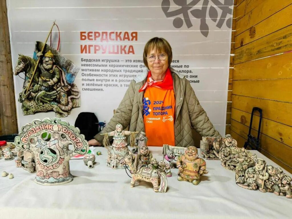 Для Бердска придумали оригинальный сувенир