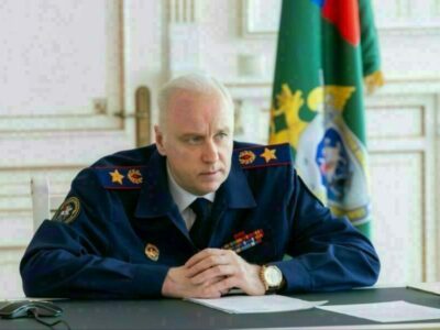 Бастрыкин поручил разобраться в нападении на девушек в Новосибирске