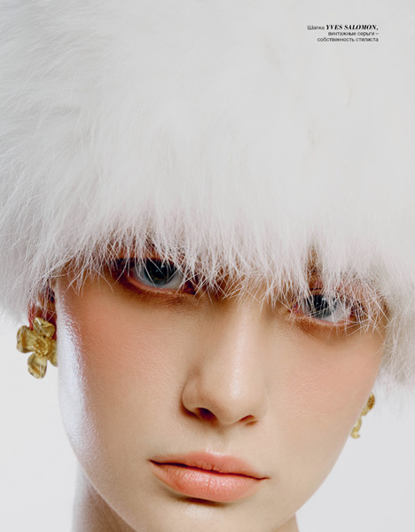 Марина Брем-Язикова: Главным трендом 2025 года станет женственность