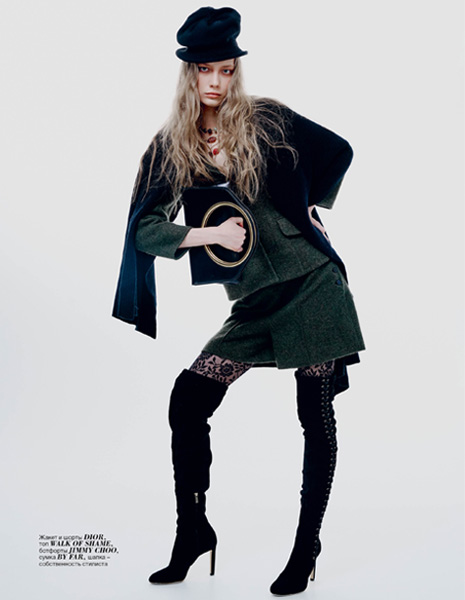 Марина Брем-Язикова: Главным трендом 2025 года станет женственность