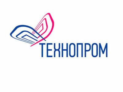 В Новосибирске определены даты проведения форума Техпрома-2025