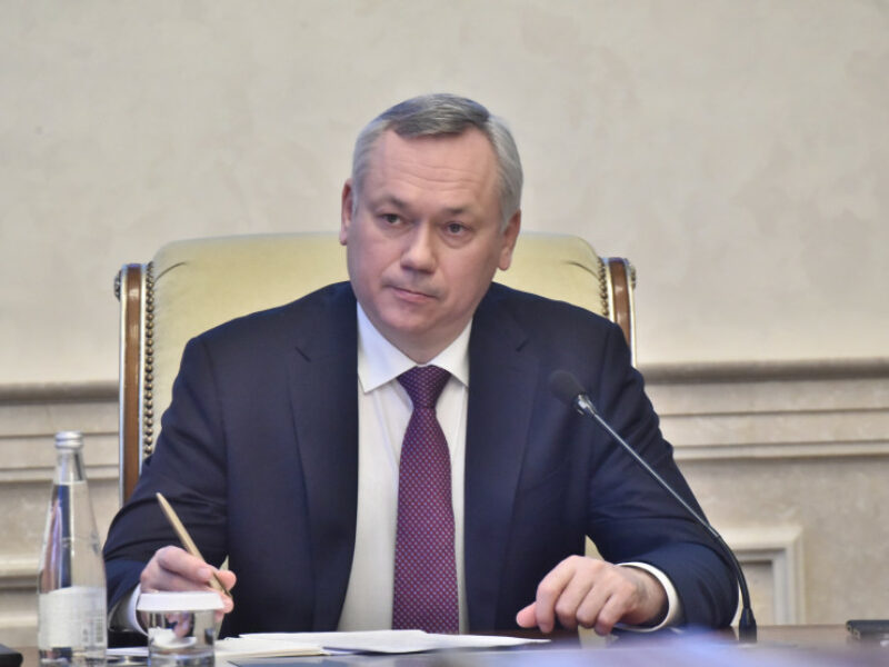 Ключевые итоги развития Новосибирской области в 2024 году