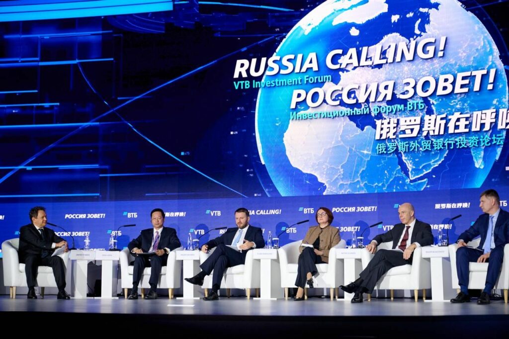 Глава ЦБ сравнила высокую инфляцию с температурой больного человека