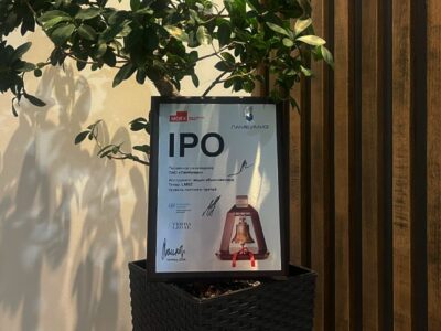 Сибирские эксперты ― об особенностях организации IPO для растущих компаний