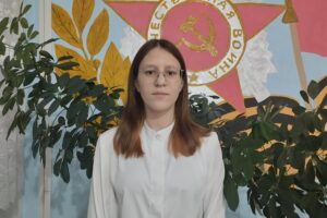 Барбашова Екатерина Витальевна