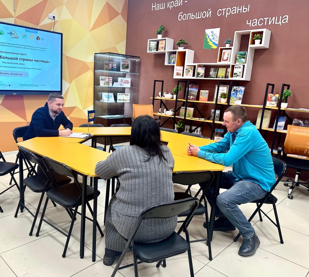 ЛДПР восстанавливает сеть в районах Новосибирской области