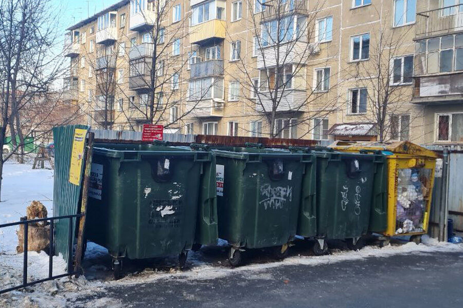 Две тысячи контейнеров для мусора закупят в Новосибирской области в 2025 году