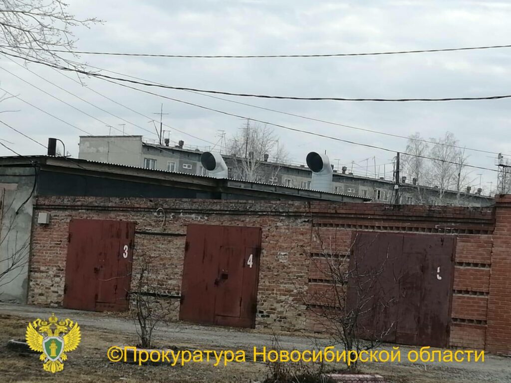 Новосибирский депутат попался на майнинге криптовалюты