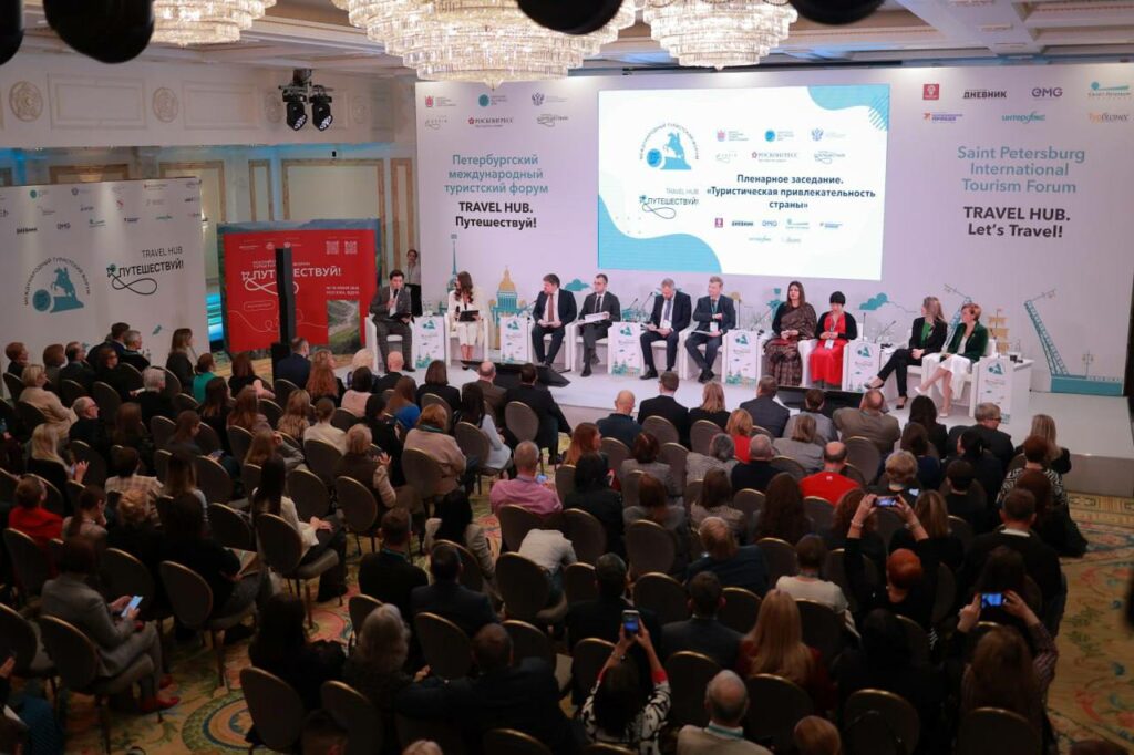 Промышленные туристы в Новосибирске интересовались легпромом и технологиями