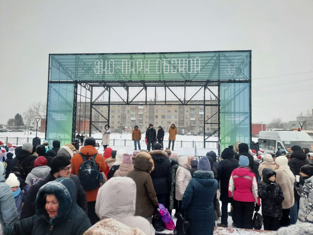 Эко-парк — победитель Всероссийского конкурса — открылся под Новосибирском