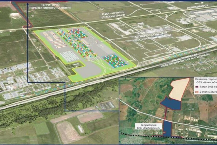 Решение о создании особой экономической зоны в Новосибирске будет принято на днях
