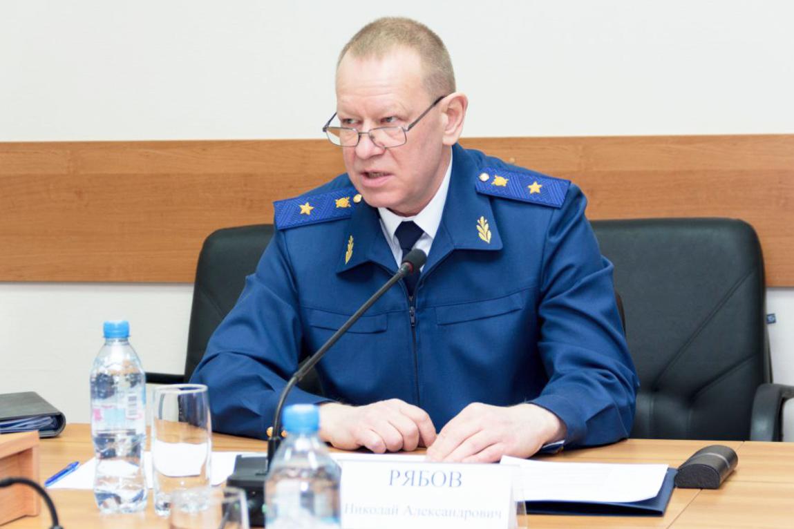 начальник окружного управления Генеральной прокуратуры Российской Федерации Николай Рябов