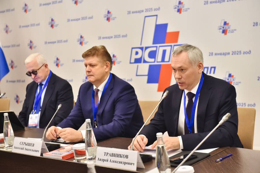 Андрей Травников, губернатор Новосибирской области 