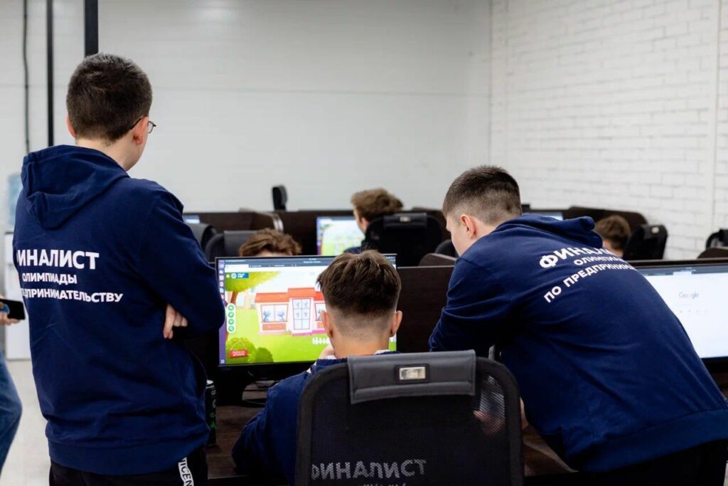Школьникам предлагают запустить виртуальный бизнес с нуля и заработать на продажах