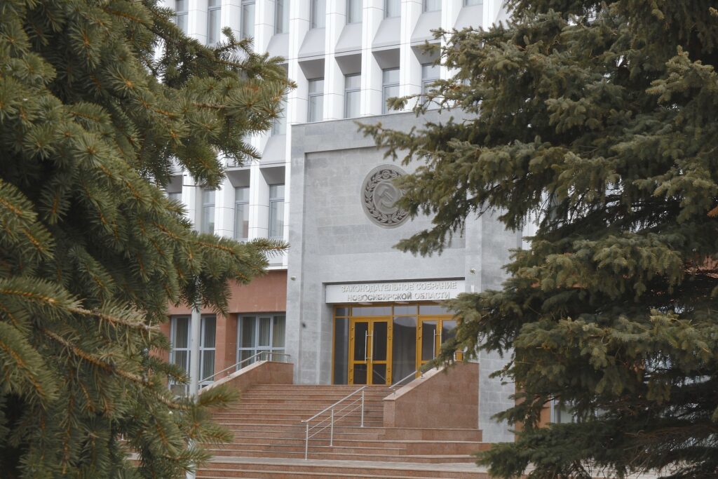 Депутатам новосибирского парламента предложили поименно выбирать спикера