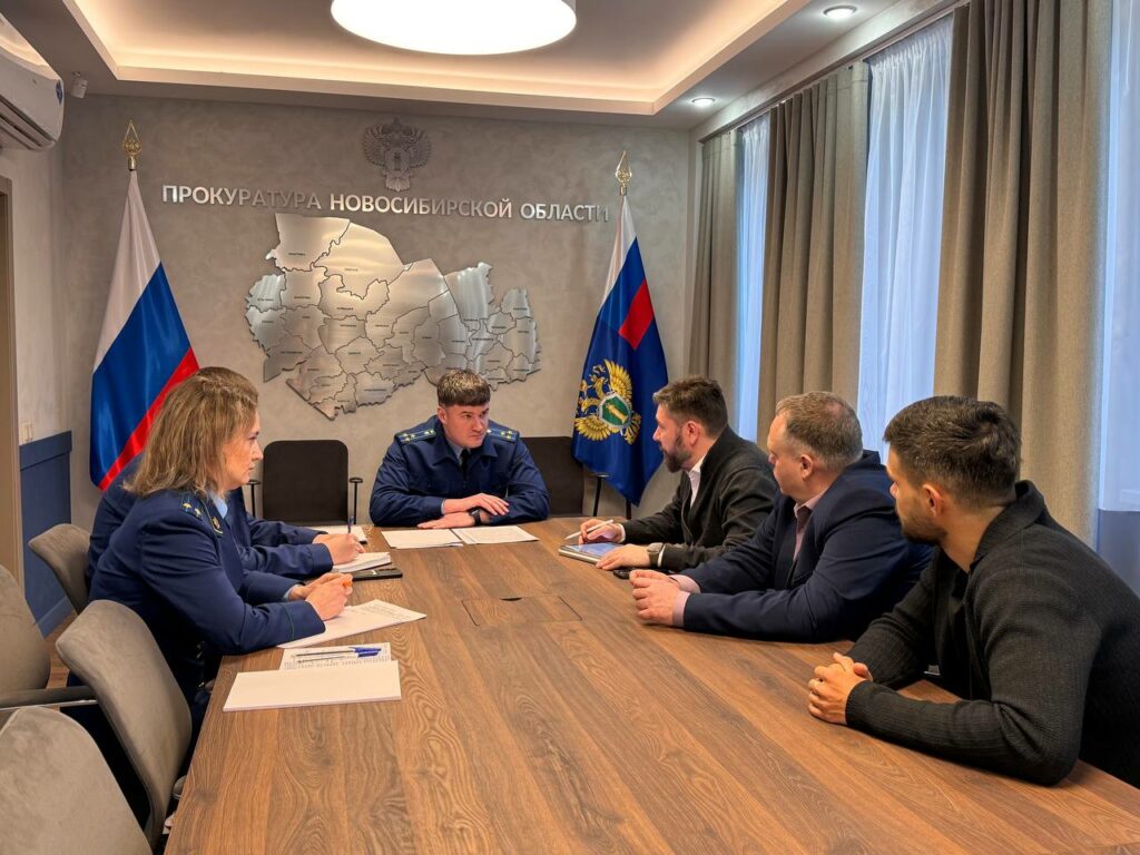 «СберТройка» получила предостережение от прокуратуры Новосибирской области