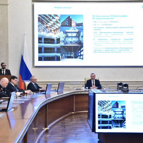 НСО вошла в десятку регионов по объему финансирования нацпроектов