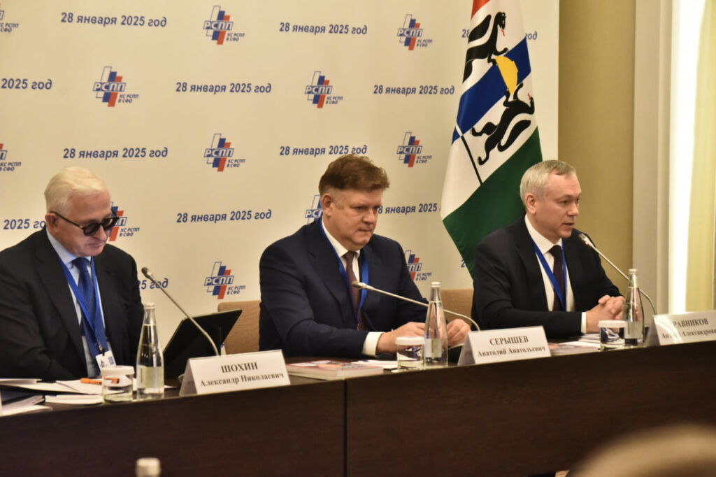 Энергодефицит на фоне роста майнинга может ударить по всем регионам Сибири