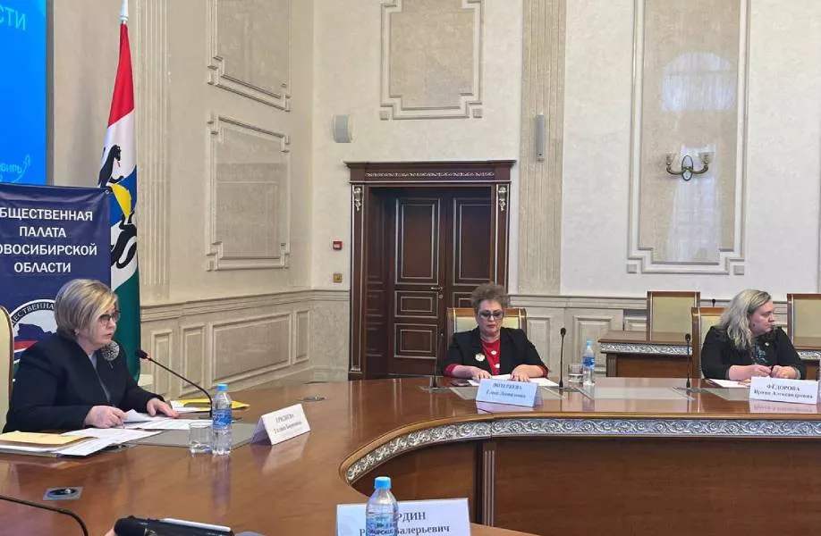 К новосибирским школьникам будут допускать только проверенных лекторов