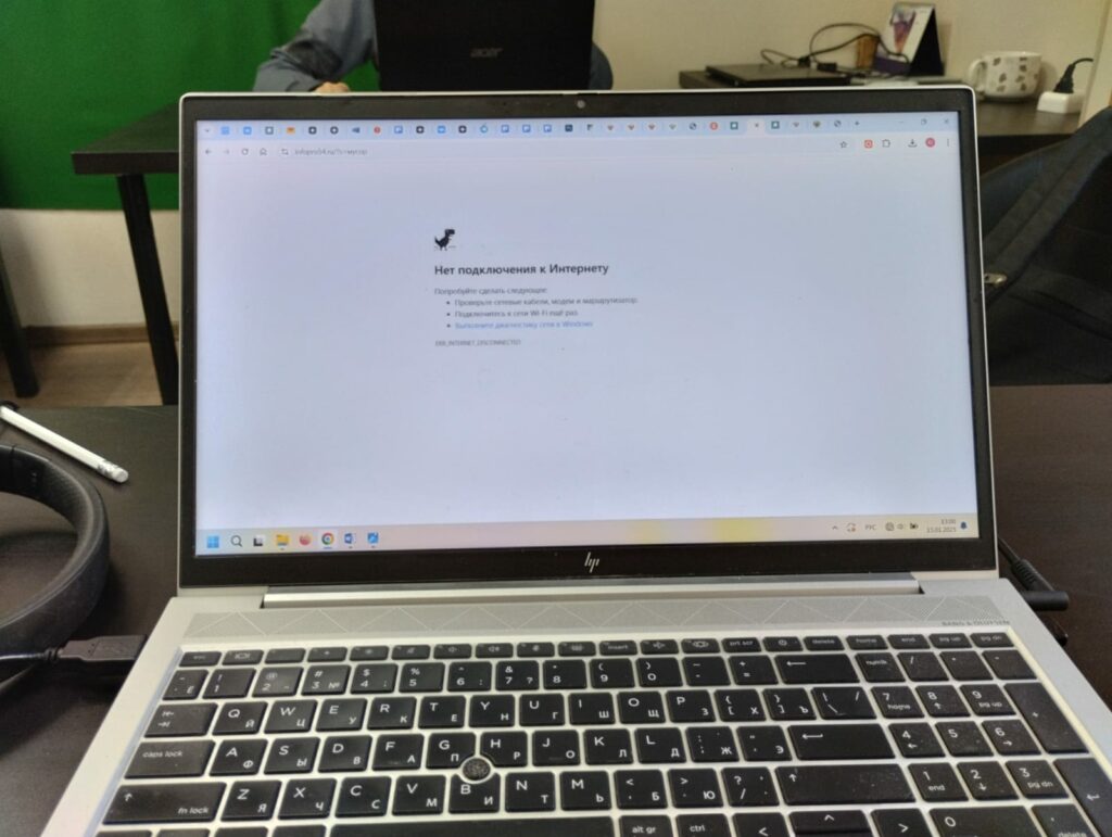 Как будто кабель перекусили: новосибирцы лишились доступа к Интернету вечером 14 января