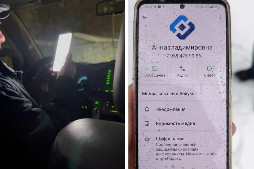 Телефонные мошенники украли аккаунт на «Госуслугах» у новосибирского пенсионера