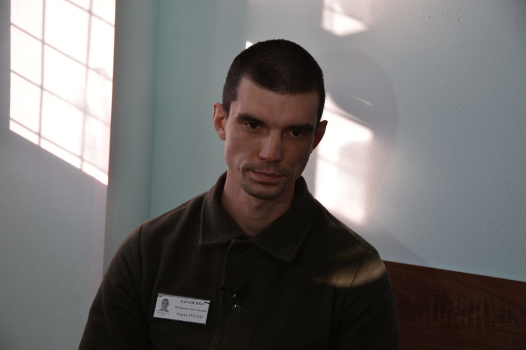 «Я - враг народа»: сибиряк рассказал, как стал экстремистом и чем для него обернулась любовь к АУЕ*