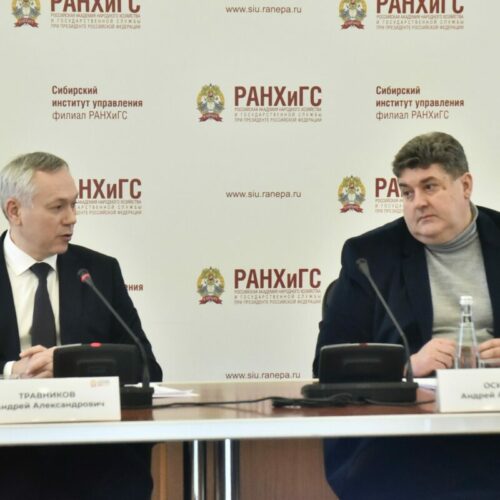 Новосибирская область запускает проект «Герои НовоСибири»