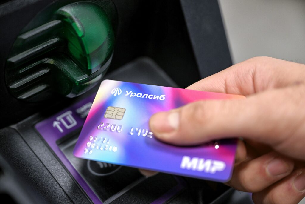 Карта «120 дней на максимум» Уралсиба вошла в Топ-4 кредитных карт с бесплатным обслуживанием