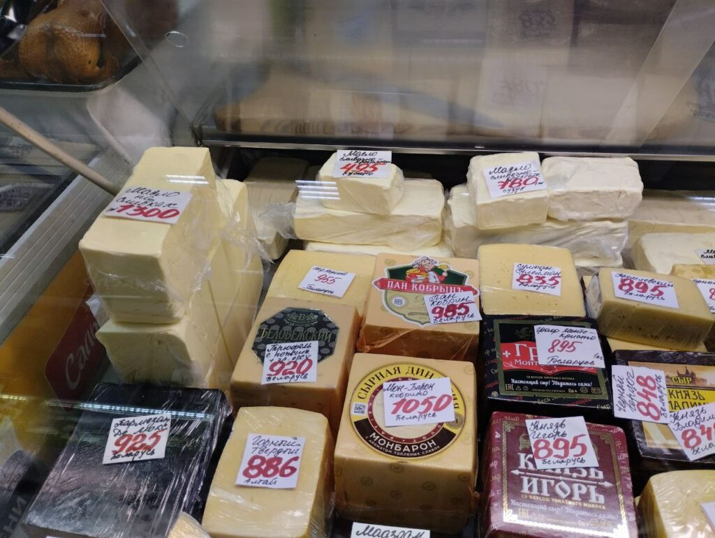 Основной вклад в инфляцию в Сибири вносит продовольствие