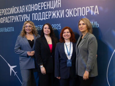 В 2024 году экспортеры Новосибирской области заключили контракты на 27 млн $ США