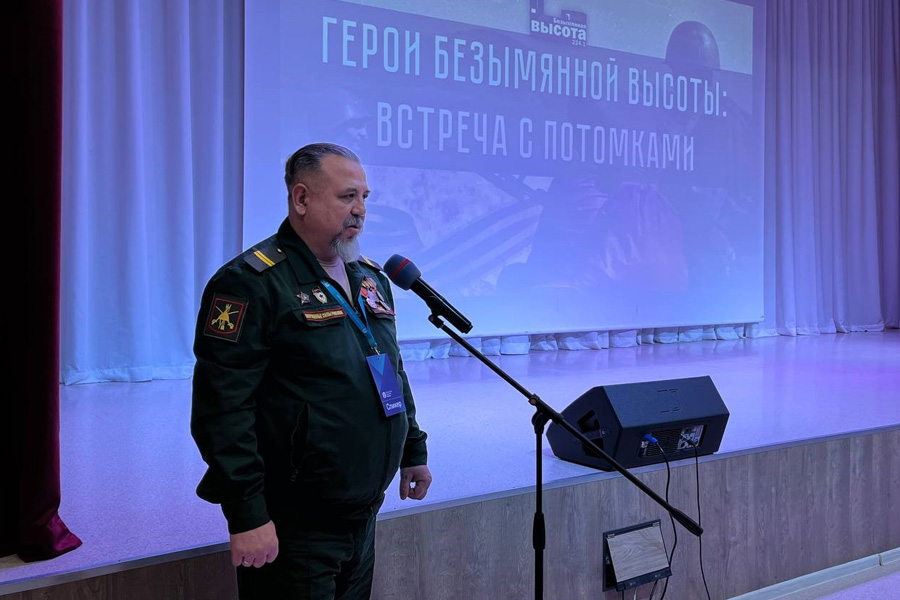 Потомки выживших на Безымянной высоте героев встретились в Новосибирске