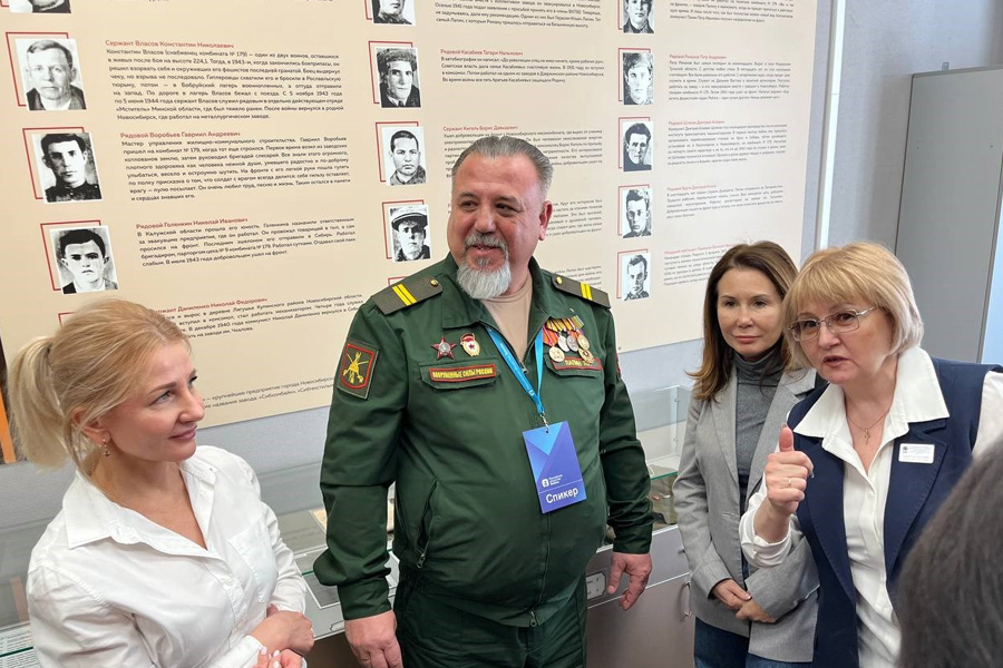 Потомки выживших на Безымянной высоте героев встретились в Новосибирске