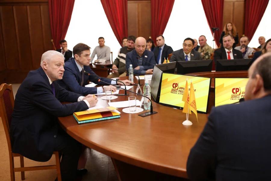 Александр Аксененко, председатель совета регионального объединения СРЗП и депутат Госдумы 