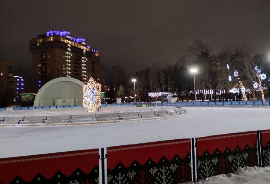 каток закрывается