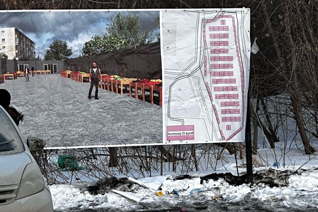 Хилокский 2.0: овощной рынок с мигрантами планируют построить среди жилых домов в Новосибирске