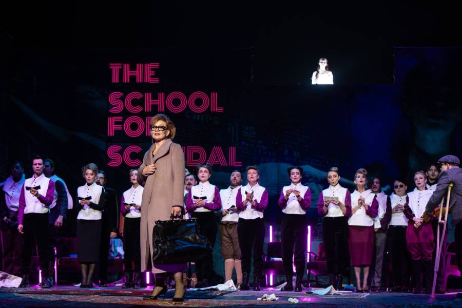 Школа злословия, пьеса